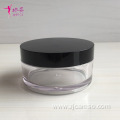 Packaging Plastic Jar PETG Facial Cream Jar